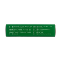 銀黃顆粒(博愛(ài))