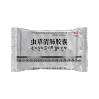 蟲(chóng)草清肺膠囊(中國(guó)藥材)
