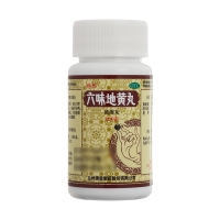六味地黃丸(佛慈)(濃縮丸)
