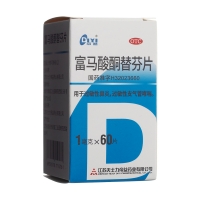 富馬酸酮替芬片(帝益)