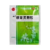 感冒靈顆粒(強力)