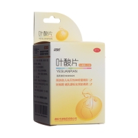 葉酸片(朗歐)