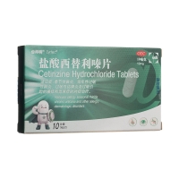 鹽酸西替利嗪片(仙特明)