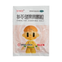 參苓健脾胃顆粒(昆中藥)