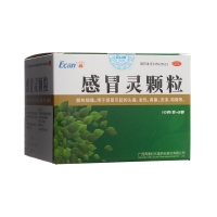 感冒靈顆粒(龍城)