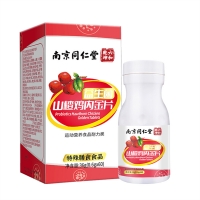 益生菌山楂雞內(nèi)金片(南京同仁堂六和乾坤)