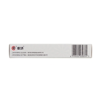 聯(lián)苯芐唑乳膏（孚達(dá)靈）