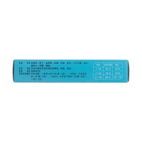 小兒咽扁顆粒(悅彤)