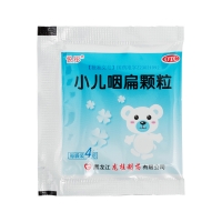 小兒咽扁顆粒(悅彤)