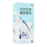 布地奈德鼻噴霧劑(尤暢)