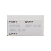 屈螺酮炔雌醇片(優(yōu)思明)