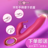 Lucy露西(酒红色)(妹色)