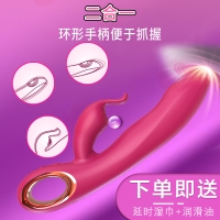 Lucy露西(酒紅色)(妹色)