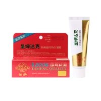 呈綠達克羅寧外用延時(shí)凝膠(港版白金)