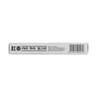 肛泰