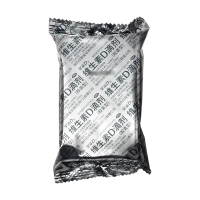 維生素D滴劑(膠囊型)(星鯊)