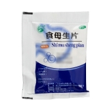 食母生片(天橋牌)