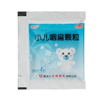 小兒咽扁顆粒(悅彤)