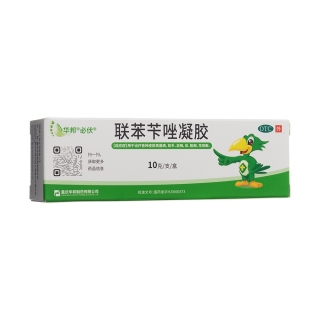 聯(lián)苯芐唑凝膠(必伏)
