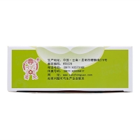 蒲公英顆粒(昆中藥)