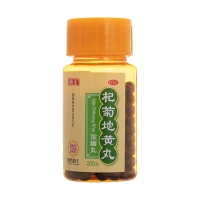 杞菊地黃丸(唐王)(濃縮丸)