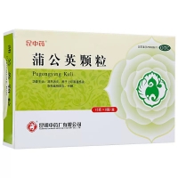 蒲公英顆粒(昆中藥)