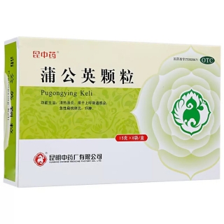 蒲公英顆粒(昆中藥)