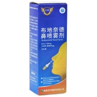 布地奈德鼻噴霧劑(尤暢)
