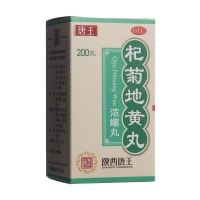 杞菊地黃丸(唐王)(濃縮丸)