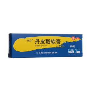 丹皮酚軟膏(立方)