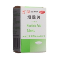 煙酸片(三魚)