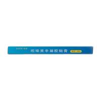 吲哚美辛凝膠貼膏(吲舒)（原名：吲哚美辛巴布膏）