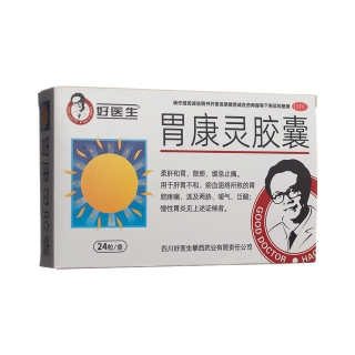 胃康靈膠囊(好醫(yī)生)