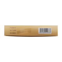 薏辛除濕止痛膠囊(曹清華)