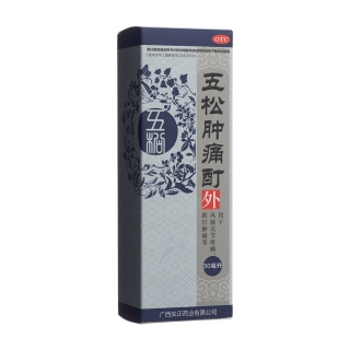 五松腫痛酊(實正藥業(yè))