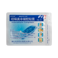 吲哚美辛凝膠貼膏(吲舒)（原名：吲哚美辛巴布膏）