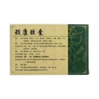 頸康膠囊(羚康)