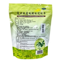 復方板藍根顆粒