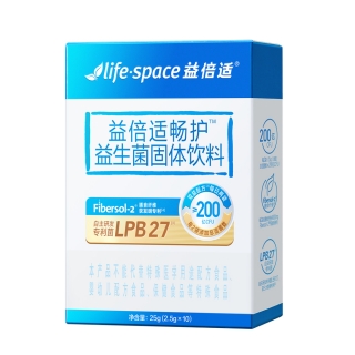 Life-Space益倍適暢護益生菌固體飲料(活菌型)