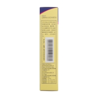 鹽酸特比萘芬噴霧劑(南洋)