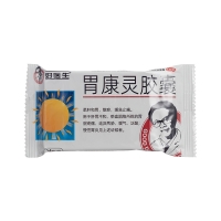 胃康靈膠囊(好醫(yī)生)