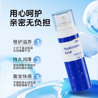 潔爾陰透明質(zhì)酸人體潤滑液