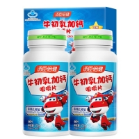 牛初乳加鈣咀嚼片(湯臣倍健)