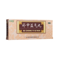 補中益氣丸(恰逢春)
