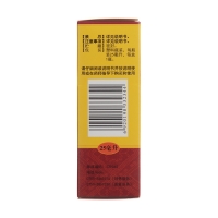 跌打萬(wàn)花油(恒健)