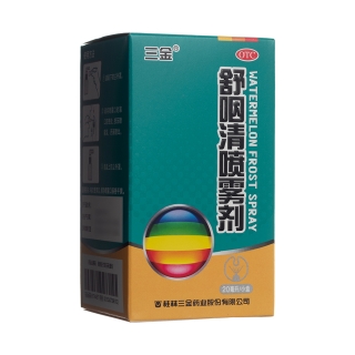 舒咽清噴霧劑(三金西瓜霜)(三金)