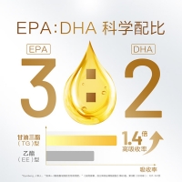 魚油軟膠囊(湯臣倍健)