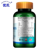 優(yōu)氏牌葉黃素酯片壓片糖果