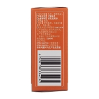 跌打萬花油(恒健)