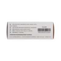 維生素AD滴劑(膠囊型)(雙鯨)